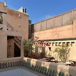 Dar Al Amal