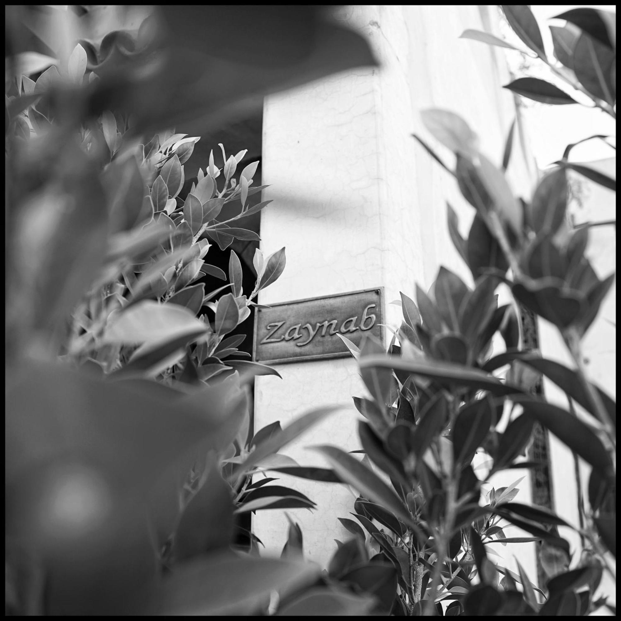 Bed & Breakfast Dar Al Amal Marrakesh