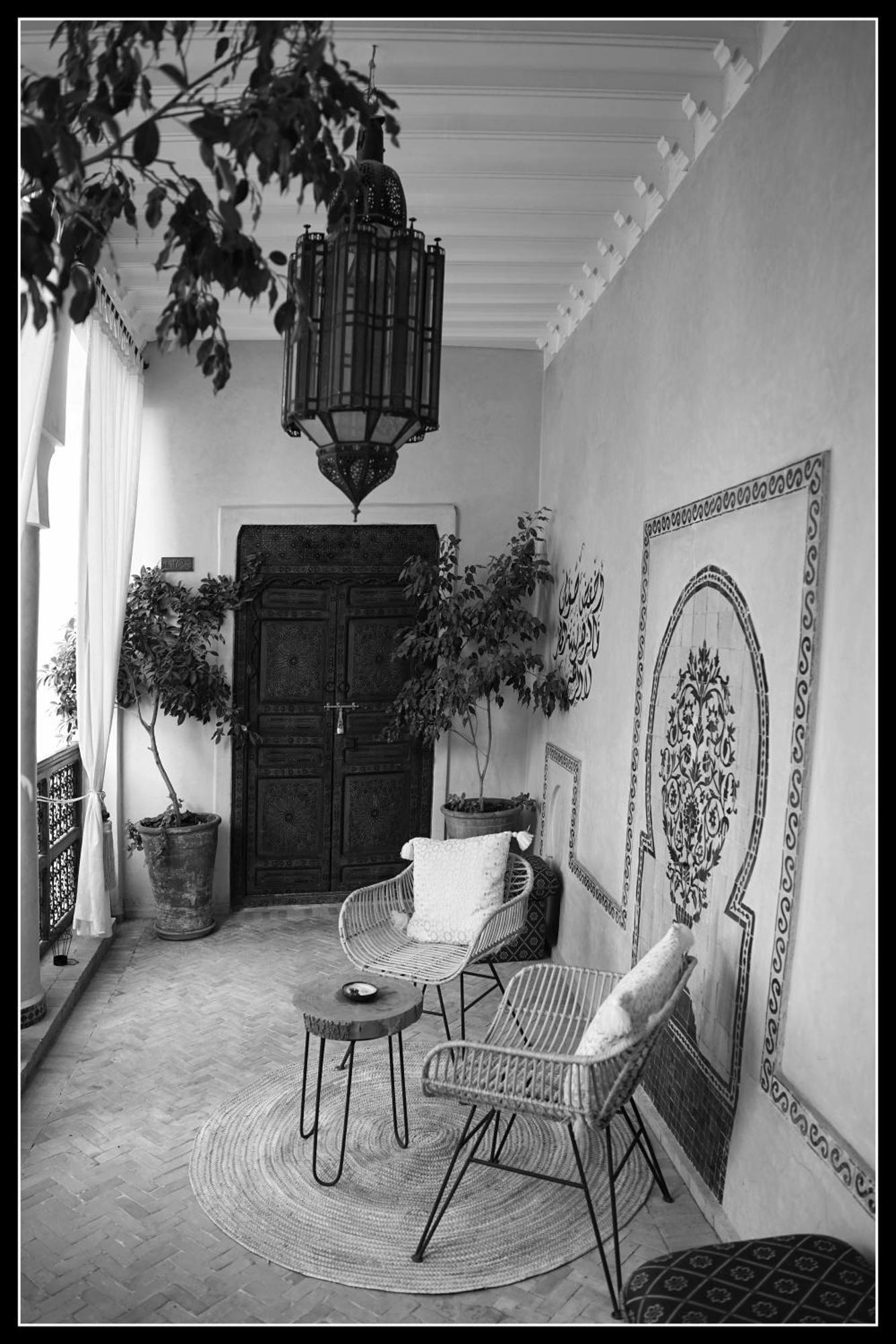 Dar Al Amal